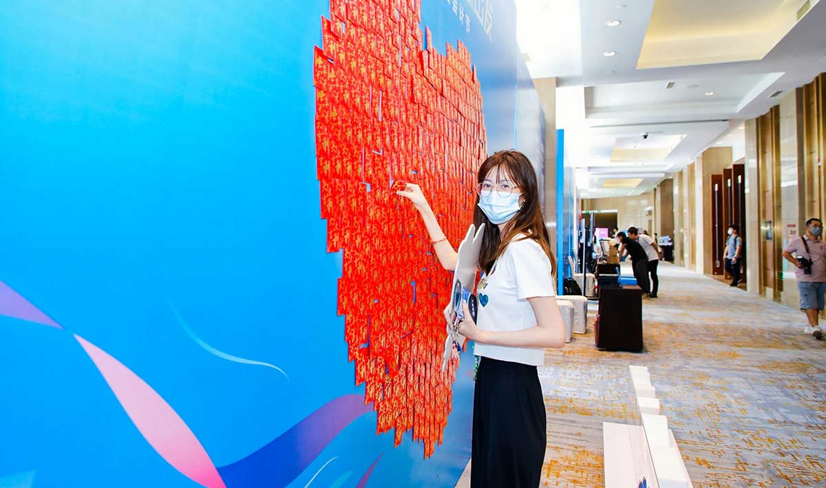 第八届金蝶云会计节广州站