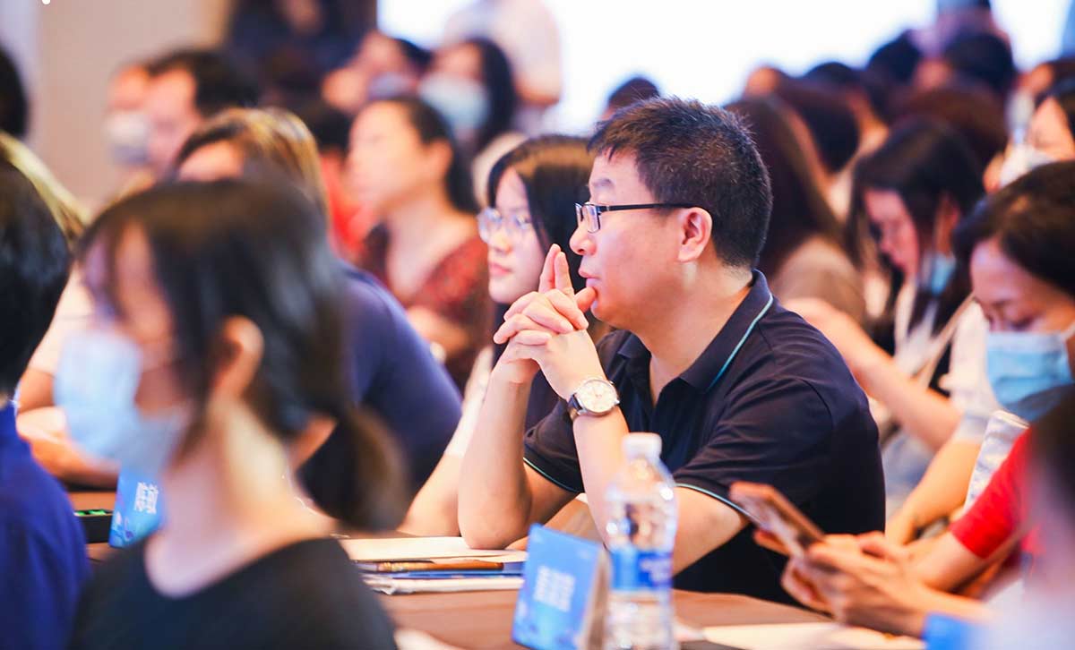 第八届金蝶云会计节广州站