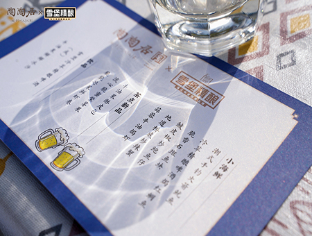 未标题-1.jpg