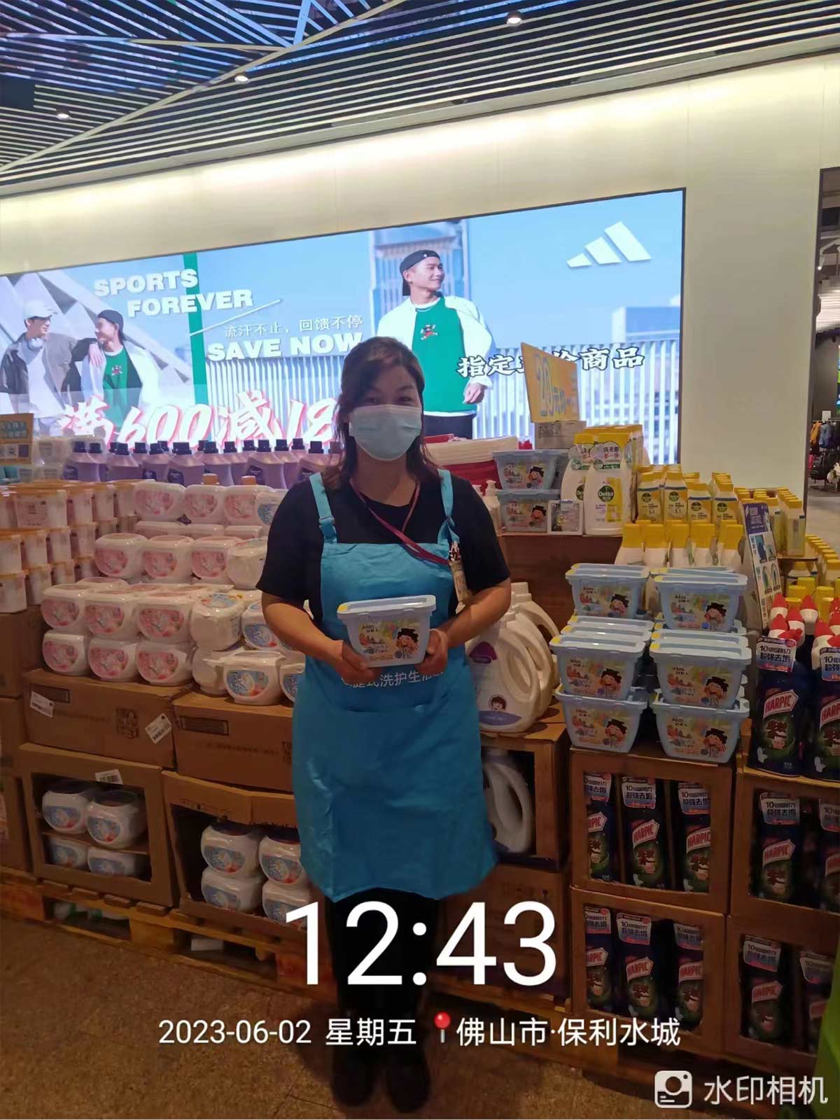 广州佛山两地，20家永旺商超.jpg