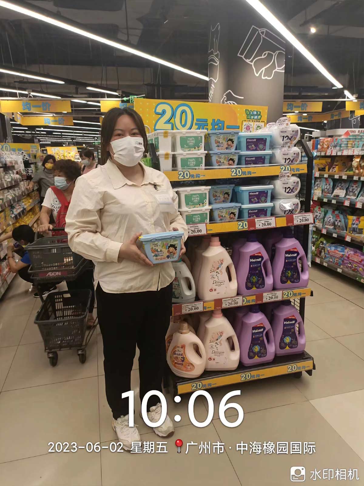 法人v发大V.jpg